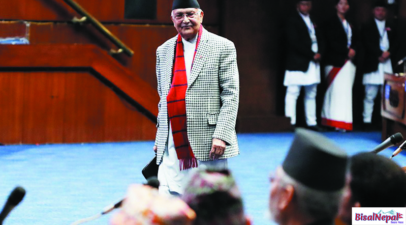 ‘सघन विमर्शबाटै संविधान संशोधनका विषय पहिचान गरिनेछ’